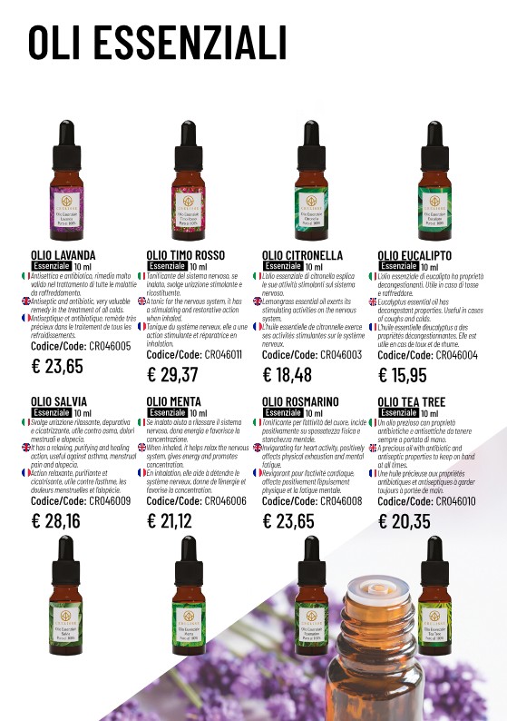 Catalog Page 63
